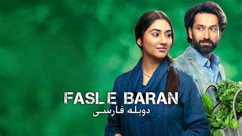 farsi one serial|farsi1hd serial turkish raz.